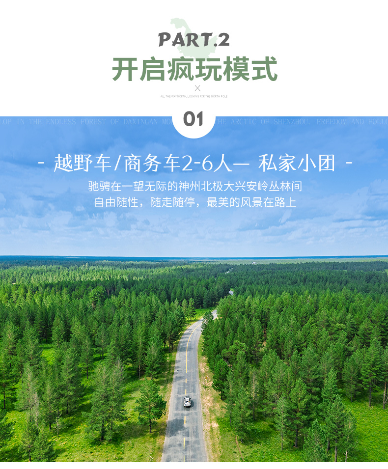 778详情_06