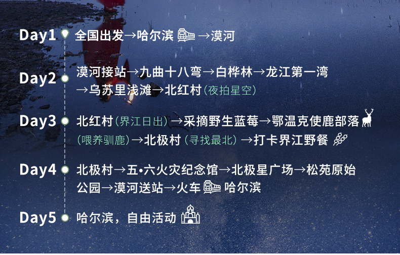 778详情_05