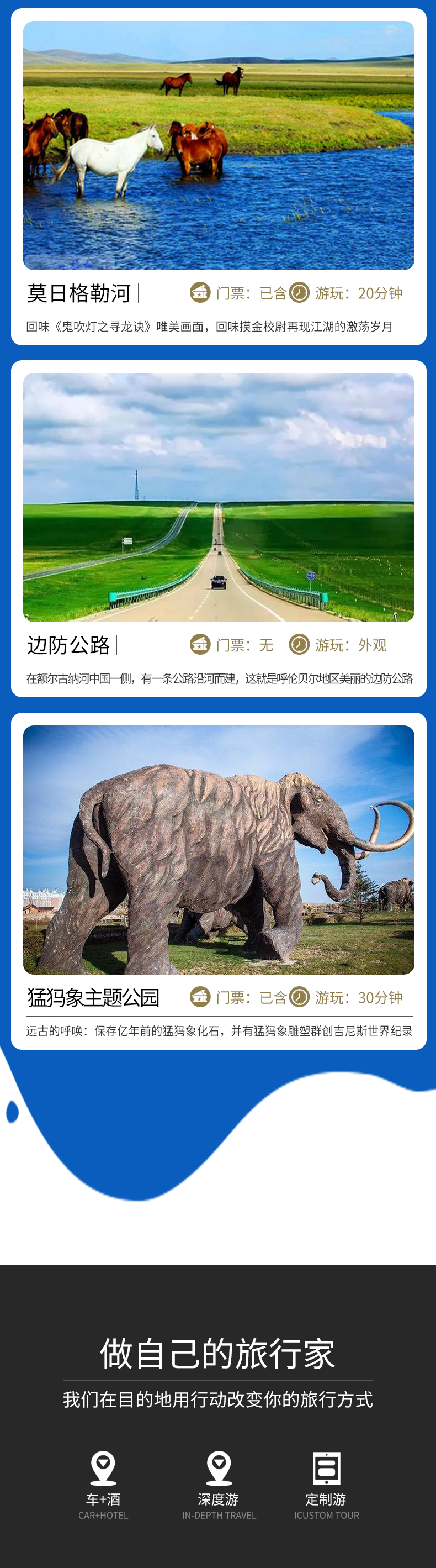 微信图片_20210626153111