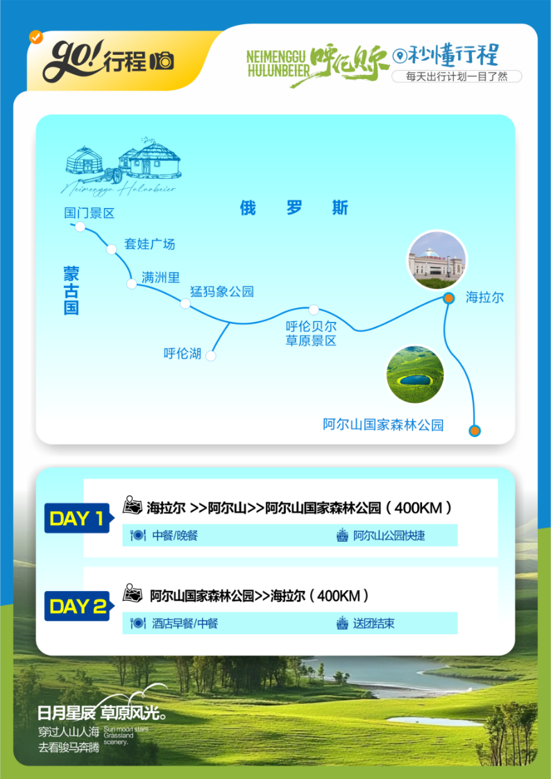 1746169355341